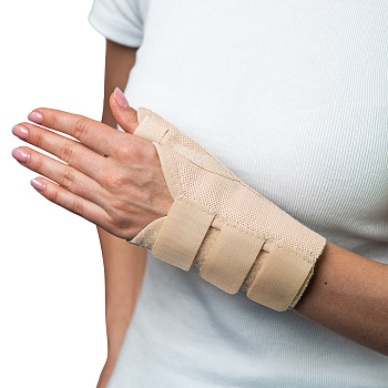 Шина правая базовая для большого пальца с алюминиевой опорой